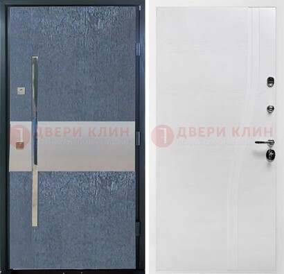 Синяя входная дверь МДФ с серебряной вставкой ДМ-330 в Ярославле