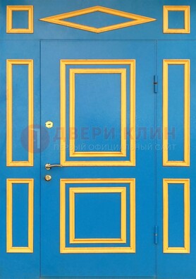 Синяя входная дверь для улицы с МДФ ДМ-541 в Ярославле