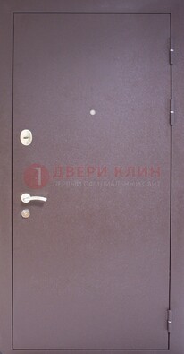 Сиреневая стальная дверь с нитроэмалью ДН-4 в Ярославле