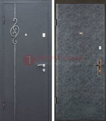 Серая стальная дверь с порошковым окрасом и ковкой ДП-109 в Ярославле