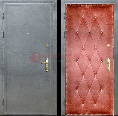 Серая стальная дверь с порошковым покрытием ДП-25 в Ярославле