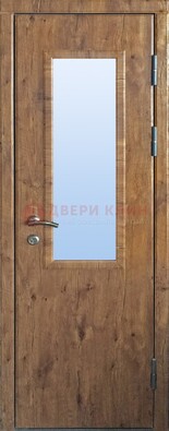 Стальная дверь с МДФ и стеклом для частного дома ДС-49 в Ярославле