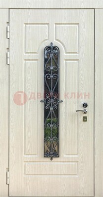 Светлая стальная дверь со стеклом и ковкой ДСК-118 в Ярославле