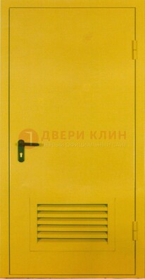 Желтая металлическая противопожарная дверь с вентиляционной решеткой ДТ-15 в Ярославле