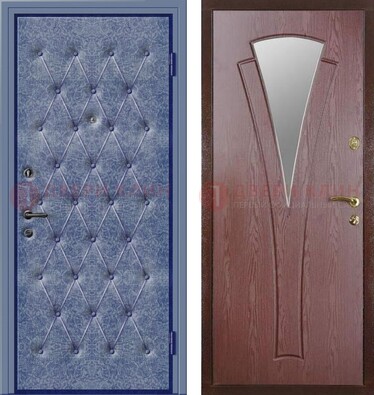 Синяя железная дверь с винилискожей ДВ-39 в Ярославле
