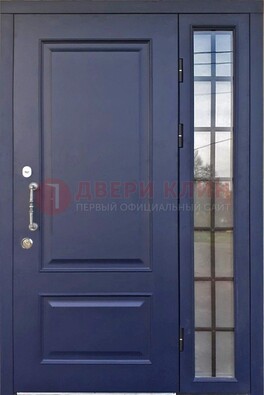 Синяя дверь с виноритом и стеклянными вставками  ДВТ-79 в Шатуре